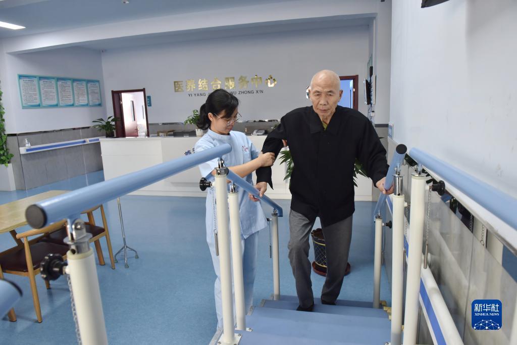 大红鹰(精品)